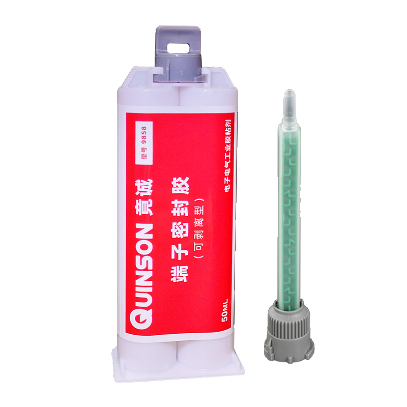 可剥离端子防潮密封胶配电柜防凝露防爬电绝缘高分子封堵材料竟诚,淘宝优惠券,粉丝福利购,淘宝优惠卷