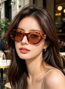 赵露思miu系A03S墨镜女猫眼时尚百搭高级感复古太阳眼镜防紫外线