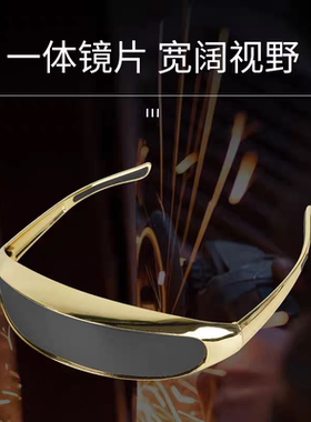 电焊眼镜防强光激光烧焊二保焊氩弧焊专用护目镜骑车防紫外线墨镜