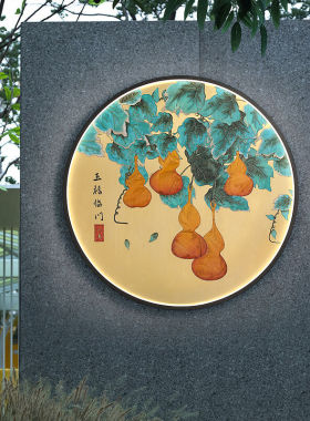 【幸福来敲门】新中式户外壁灯防水圆形壁画灯别墅庭院灯景观装饰