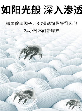除螨包家用孕婴可用艾草祛螨包草本祛螨虫神器床上防螨虫包