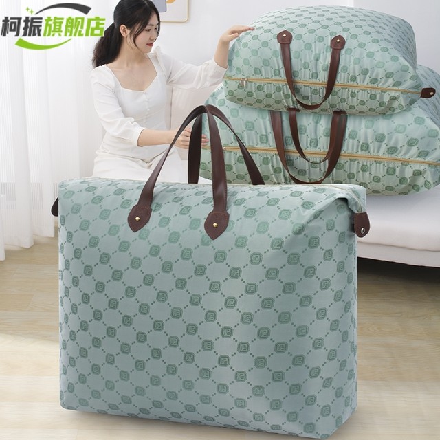 Oxford cloth thickened and durable waterproof and moisture-proof, very strong