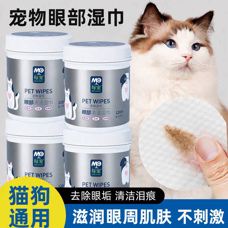 商品缩略图 4
