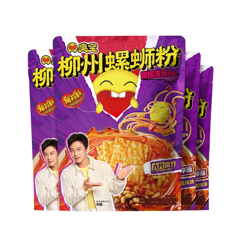 臭宝柳州螺蛳粉大腐竹爆爆浓汤330g*2欢享版228g*2螺丝粉米线百补