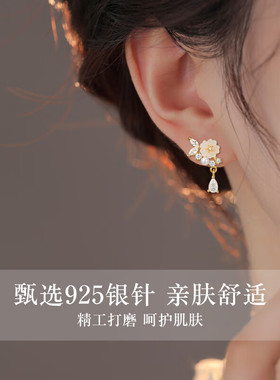山茶花耳钉女士花朵耳环高级感耳坠S925纯银针轻奢气质拍照神器