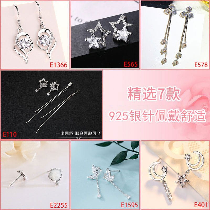 古耐节日礼物送女生生日送女友老婆纪念日实用惊喜创意礼品闺蜜