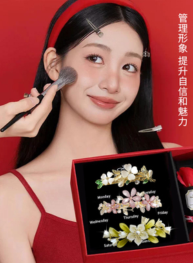 一字弹簧夹女高级感后脑勺半扎发头花气质高级感发夹精致礼物妈妈