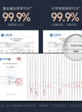 BORAVIT博拉维净饮即热直饮水机