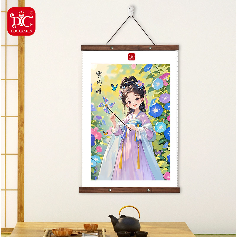 DC蒂彩钻石画2026新款红楼梦十二金钗手工diy解压闺蜜摆件礼物女,淘宝优惠券,粉丝福利购,淘宝优惠卷