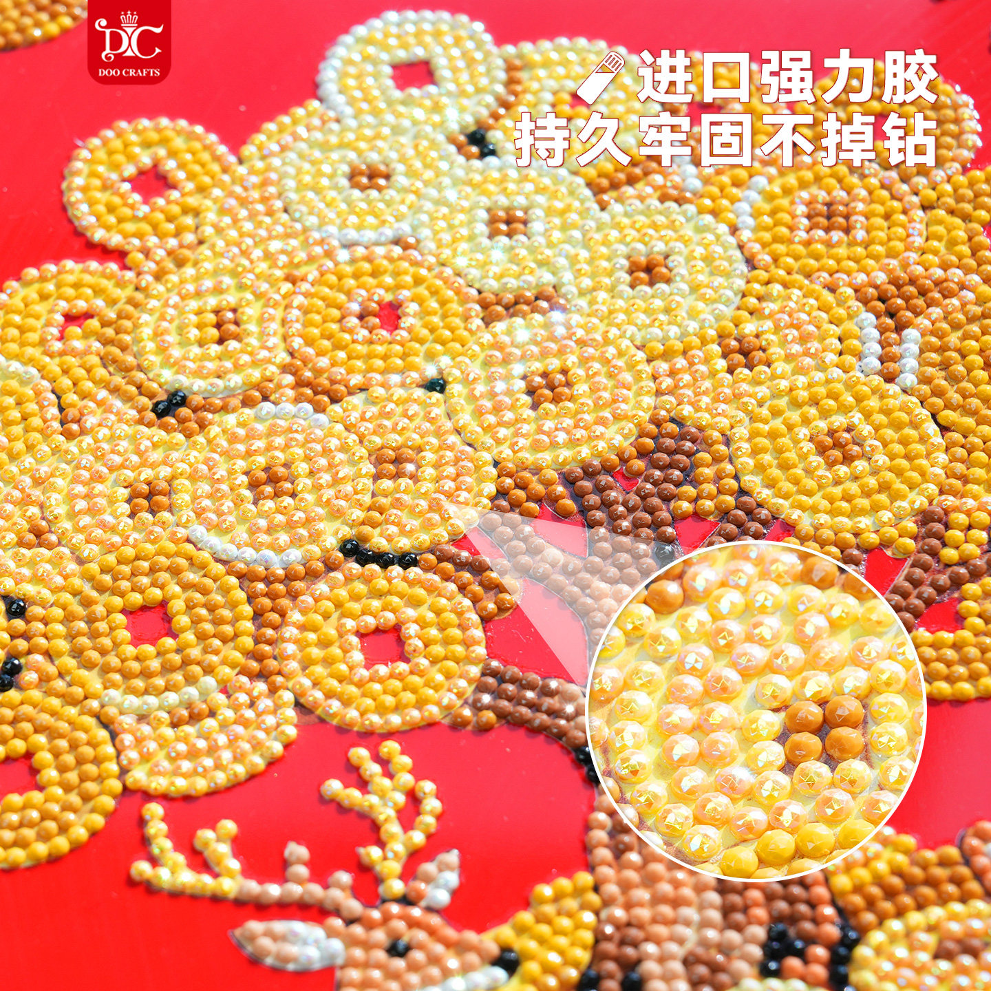 DC蒂彩钻石画新年财神招财进宝挂件客厅装饰手工DIY十字绣喜庆挂,淘宝优惠券,粉丝福利购,淘宝优惠卷