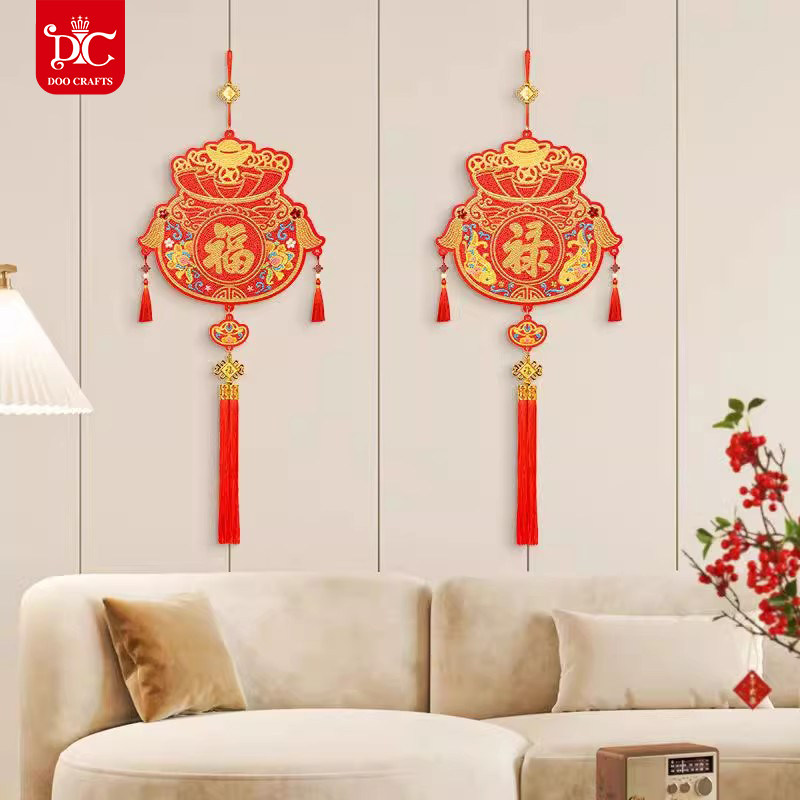 蒂彩DC福禄双全钻石画双面粘钻十字绣福字带框乔迁客厅喜庆挂件,淘宝优惠券,粉丝福利购,淘宝优惠卷