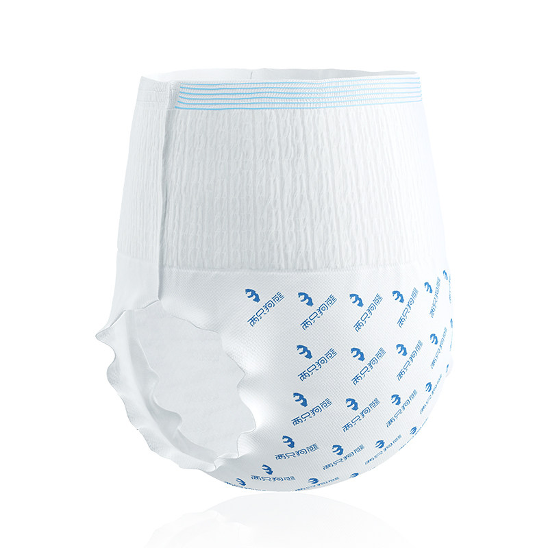 两只狗熊成人拉拉裤老人男女尿不湿 两只狗熊成年人拉拉裤