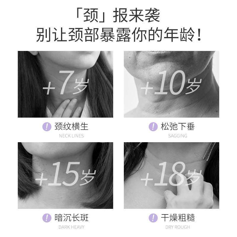 凡士林特润修美颈去vaseline护颈霜 OALYC手工皂/精油皂