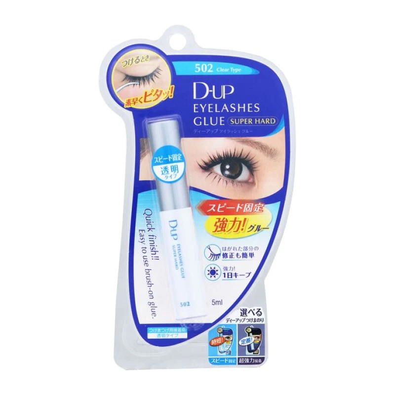【正品】日本DUP假睫毛胶水速干EX552 502N 501N(72h) - 图0