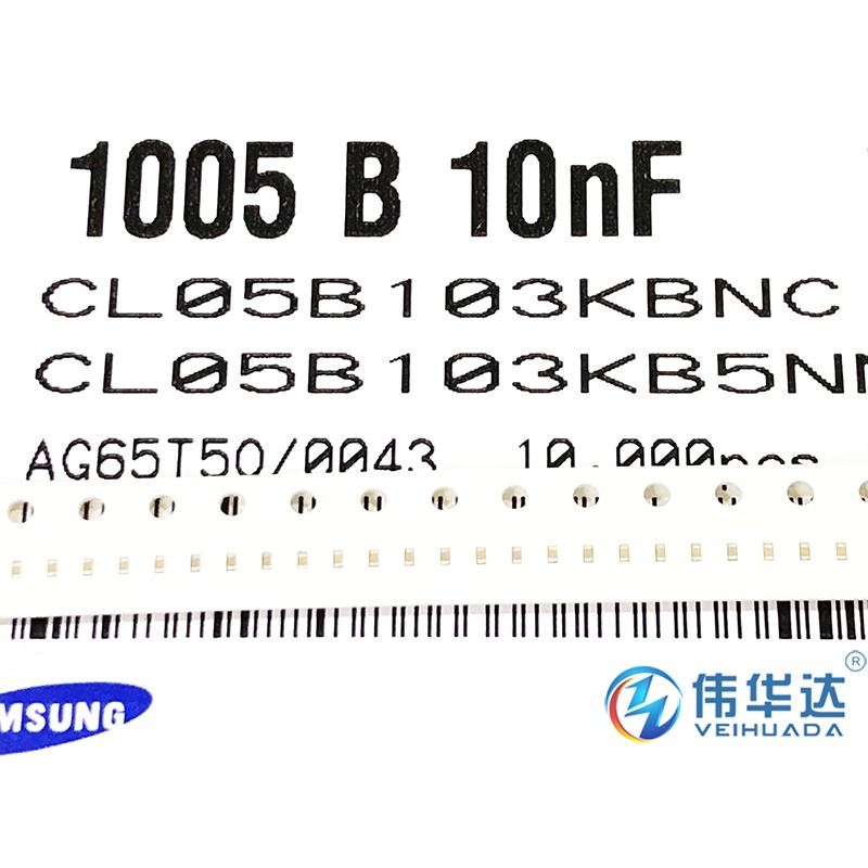 0402贴片电容 10nF 103K 精度:±10% 50V X7R CL05B103KB5NNNC - 图1