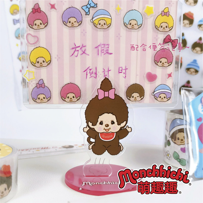 Monchhichi萌趣趣卡通正版经典人物立式亚克力夹可爱挂件转转尺,淘宝优惠券,粉丝福利购,淘宝优惠卷