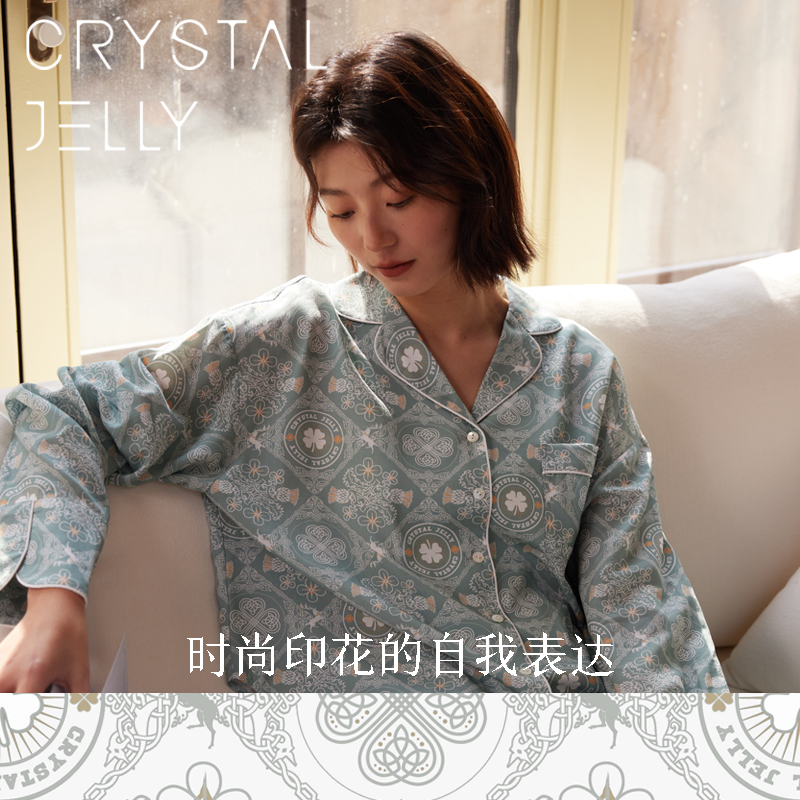 如你所愿！CrystalJelly天丝家居夏季女高级可外穿时尚睡衣真丝 - 图0