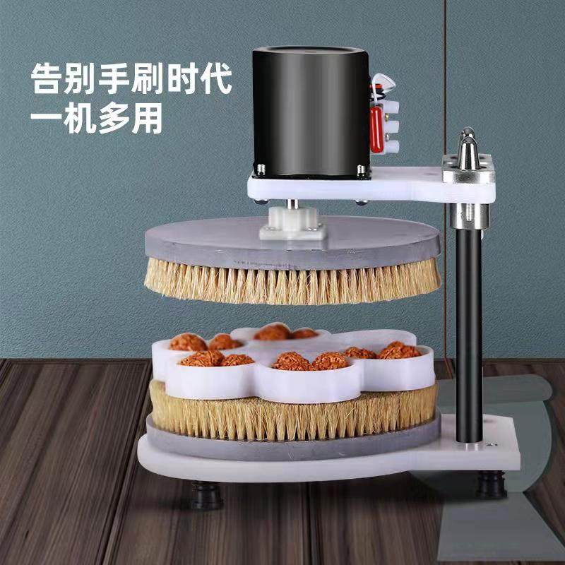 文玩电动刷盘全自动台式金刚抛光机多功能核桃盘串包浆机刷串神器
