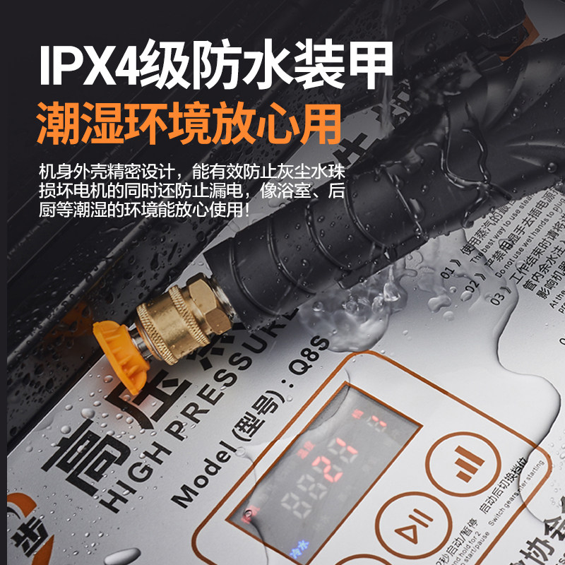 Qibu High Pressure Steam Cleaner Air Conditioning Cleaner