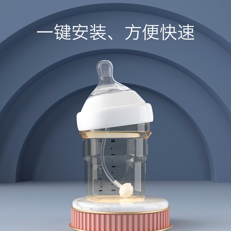 适配hegen赫根奶嘴学饮嘴重力球 萌宠迪尼奶嘴/安抚奶嘴