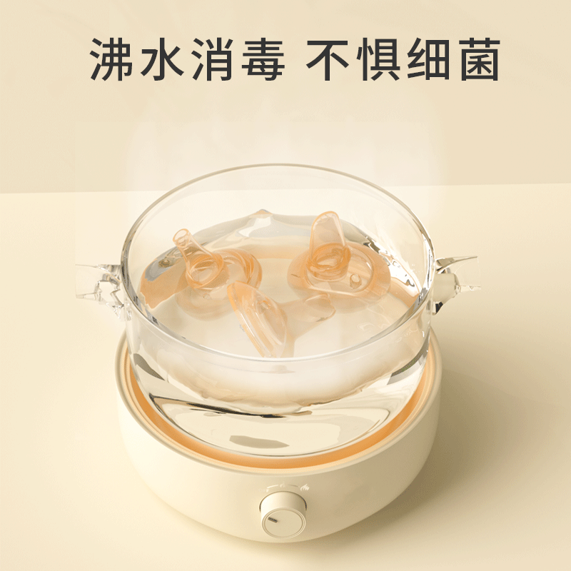 贝亲奶瓶配件纳米银鸭嘴奶嘴把手柄 萌宠迪尼奶瓶把/手柄