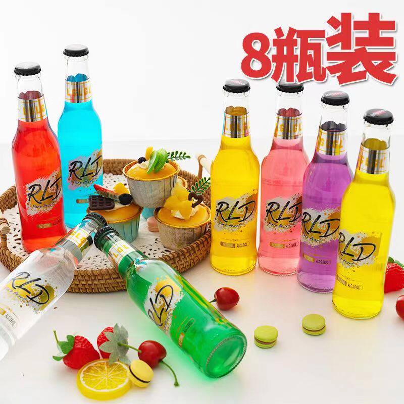 8瓶装鸡尾酒蒙砂瓶整箱低度甜酒 味然酒类果酒