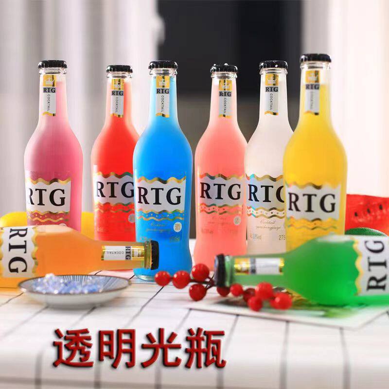 8瓶装鸡尾酒蒙砂瓶整箱低度甜酒 味然酒类果酒