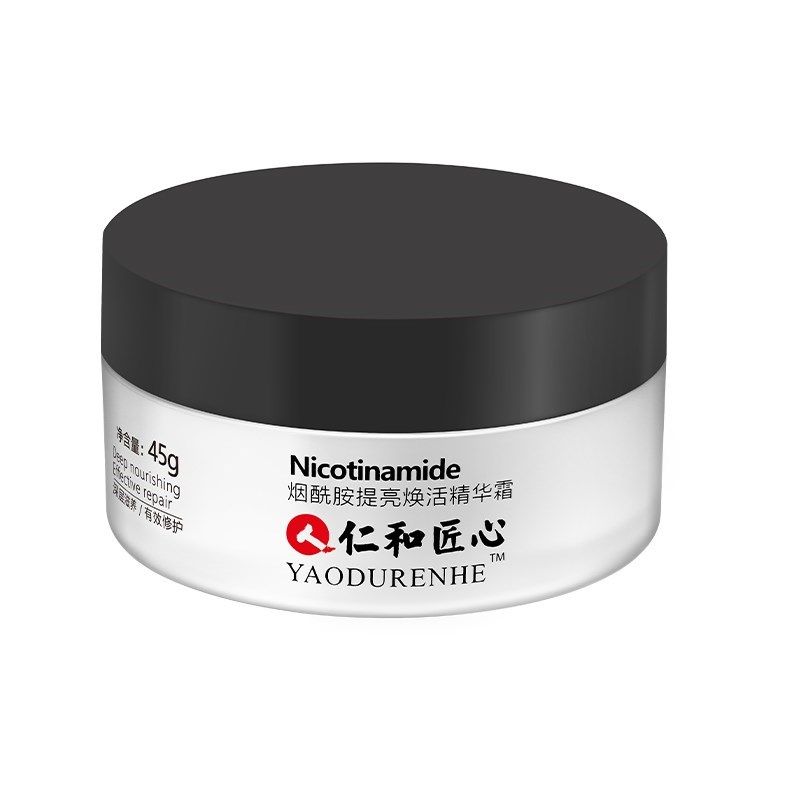 仁和匠心烟酰胺提亮焕活精华霜面霜 缪徕乳液/面霜