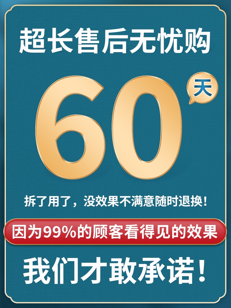 【仁和】去黑头粉刺清洁鼻膜120g