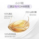 DHA for pregnant women