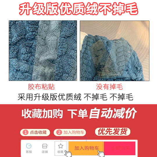 Boys' Coral Fleece Pajamas Autumn and Winter Flannel Set