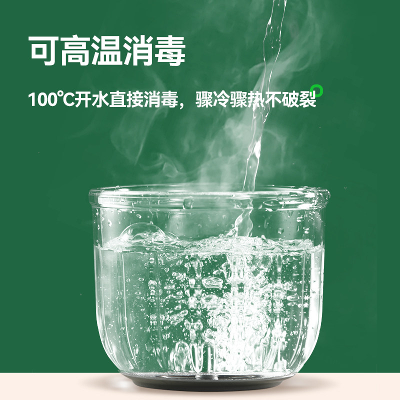 一刻间辅食机婴儿小型多功能料理机 一刻间宝宝料理机/食物搅拌器