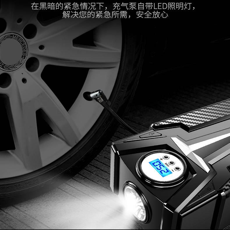车载充气泵小型轿车便携式汽车轮胎多功能12v加气泵车轮充气机