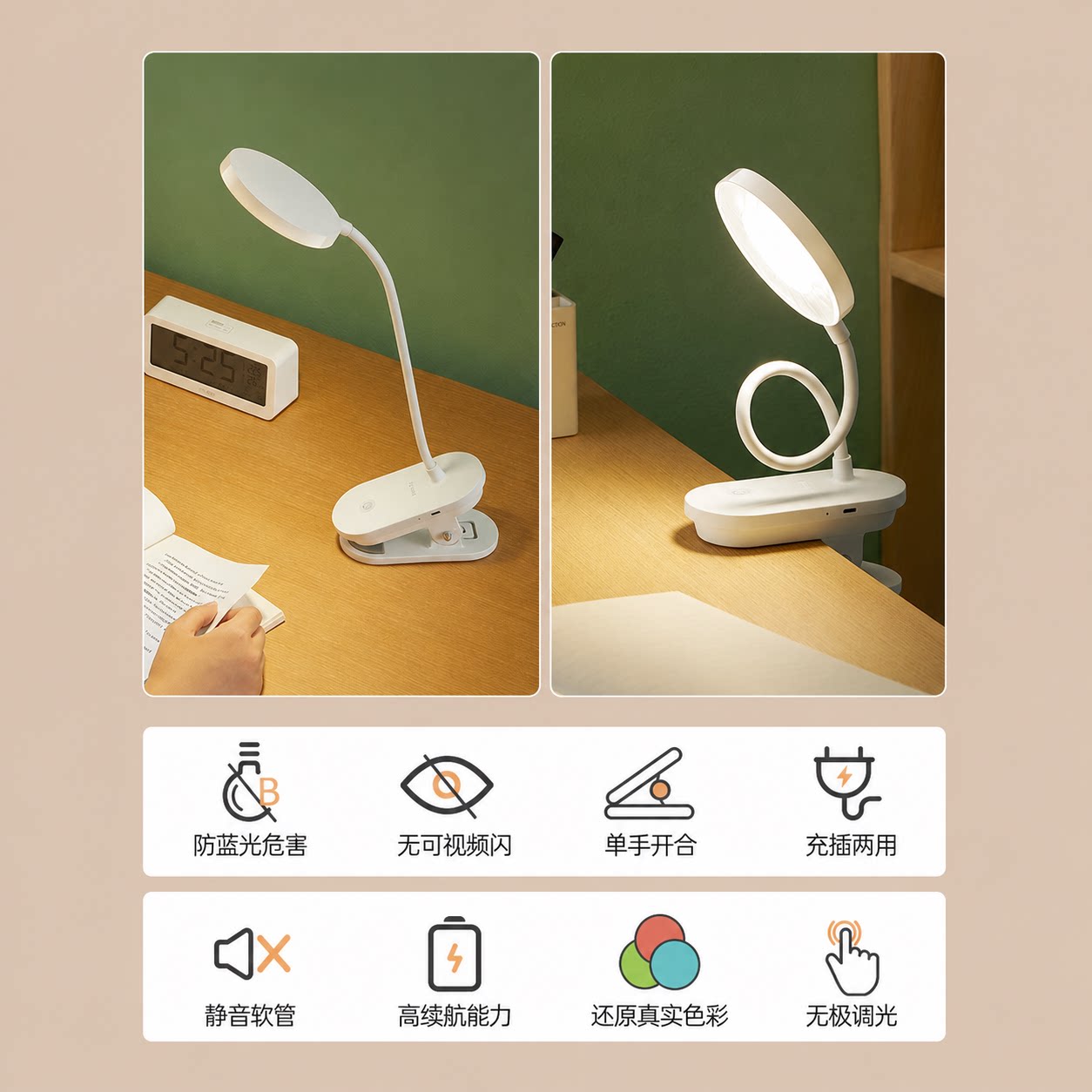 图5