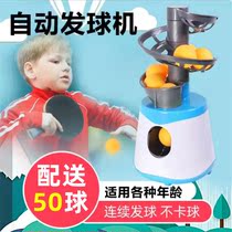 Table tennis serve automatic self-practice launcher Exercise Good with a soldier ball trainer Trainer Solo Thever Serve