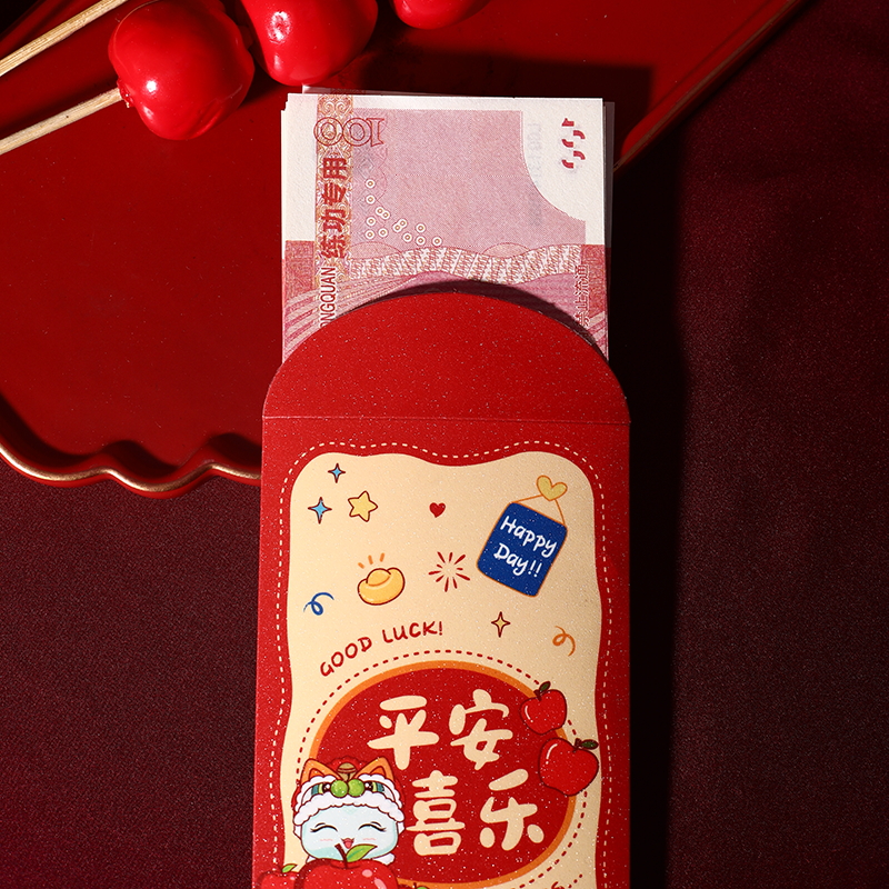 蛇年红包2025新年卡通个性创意红包春节拜年过年压岁钱通用利是封