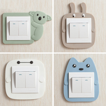 Switch patch switch protective sheath switch sleeve wall stickup protective sheath Nightlight Patch Decorative Cover Home Socket Cartoon Brief