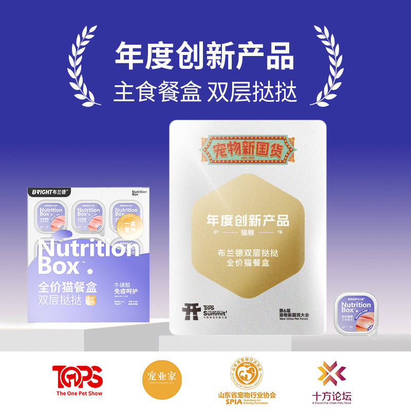 商品缩略图 4