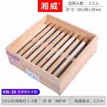 New products Xiangwei Baking C Fire Box Solid Wood Fetch Firearm Home Office Baking Stove Baking Feet Warmer Electric Fire Bucket Electricity Baking Warm