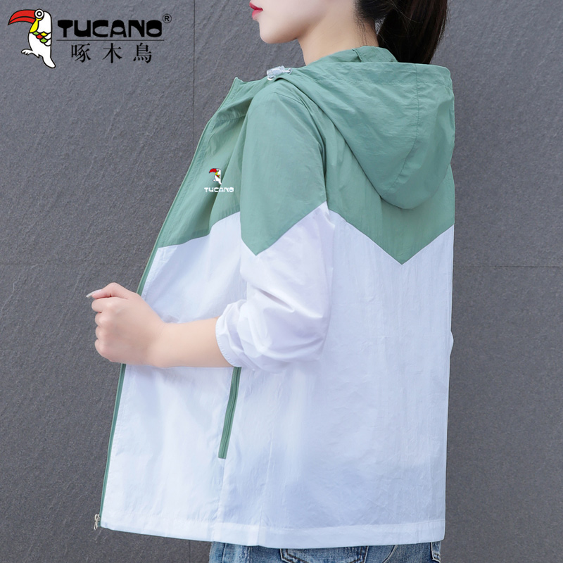 啄木鸟冰感防晒衣女款夏季2025新款防紫外线拼色宽松短款薄款外套 - 图2