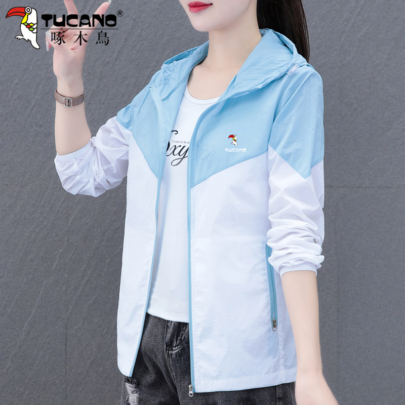 啄木鸟冰感防晒衣女款夏季2025新款防紫外线拼色宽松短款薄款外套 - 图0