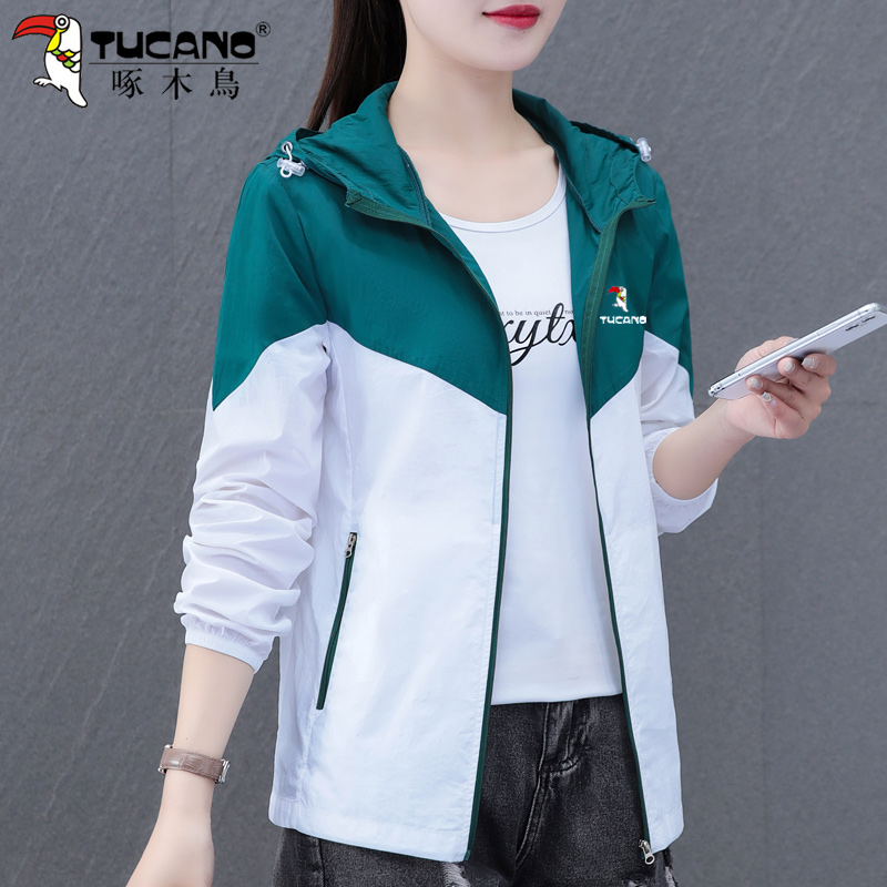 啄木鸟冰感防晒衣女款夏季2025新款防紫外线拼色宽松短款薄款外套 - 图1