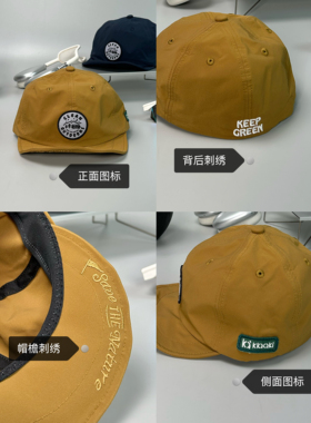 日系短檐防风可上翻刺绣棒球帽