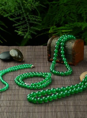 缅甸帝王绿冰种玛瑙玉髓翡翠项链珠天然吊坠阳绿珠子项链男女证书