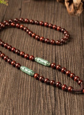 小叶紫檀吊坠挂绳文玩翡翠玉石