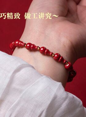 节节葫芦朱砂紫金砂手链本命年平安手串男女轻奢脱俗饰品转运珠