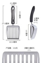 Small Number Metal Cat Sand Shovel Middle Cat Sand Shovel Pet Kitty Cleaning Supplies Metal Cat Sand Shovel stainless steel