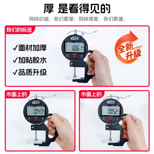 亚银标签纸不干胶条码打印纸50x30 60*40 70 100 80哑银pet防水防油银色卷耐高温标签固定资产撕不烂贴纸定做 - 图1