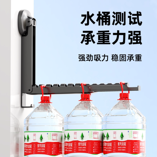 吸盘伸缩晾衣架可折叠阳台家用壁挂式窗户挂衣架子免打孔晒衣神器 - 图2