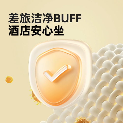 Одноразовый туалет, водонепроницаемая портативная подушка для путешествий